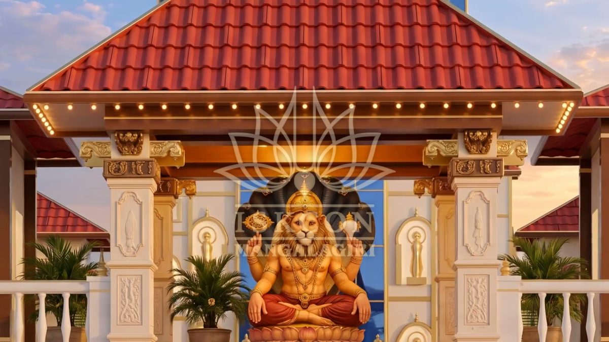 With the blessings of Sri Lakshmi Nrisimha Swamy